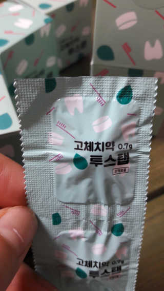 솔테라피 씹는 고체치약 투스탭 스파클레몬 6정 x 5박스 — 5점을 준 리뷰어가 2019년 6월 올린 사용 사진