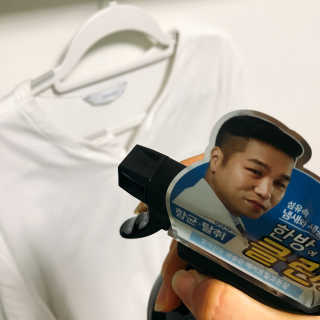 더블유드레스룸 페브클린 500ml — 4.83점을 준 리뷰어가 2018년 8월 올린 사용 사진