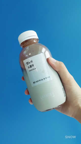 sujin님이 올린 리뷰 사진 4