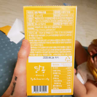 재유JaeYou님이 올린 리뷰 사진 3