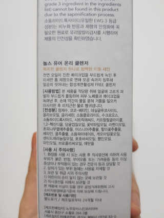 부우님이 올린 리뷰 사진 2