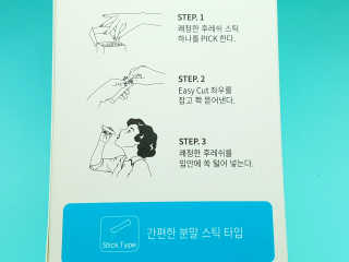 로즈아이님이 올린 리뷰 사진 4
