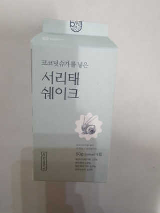 준MOM님이 올린 리뷰 사진 4