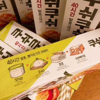 김멋쪄님이 올린 리뷰 사진 3