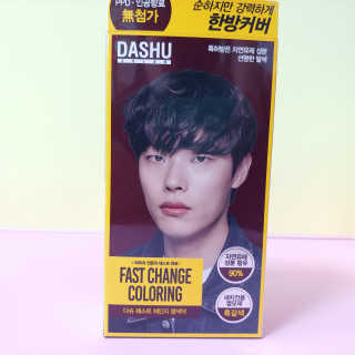 momozzang님이 올린 리뷰 사진 2