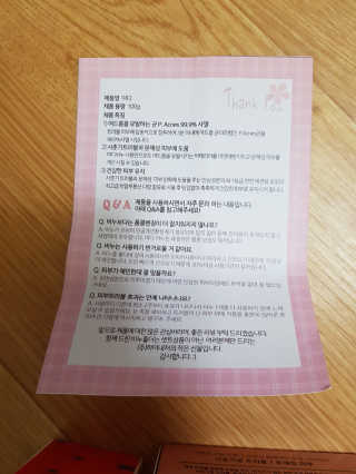 루씨네님이 올린 리뷰 사진 3