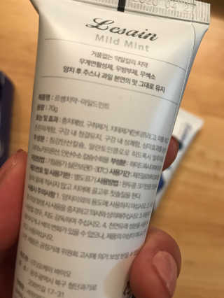 pure님이 올린 리뷰 사진 1