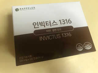 피터팬님이 올린 리뷰 사진 2