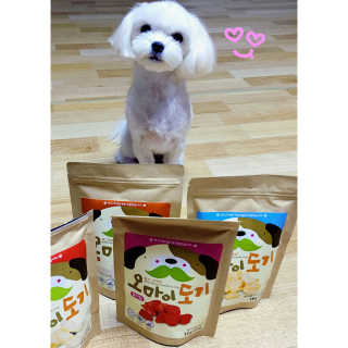 김아님이 올린 리뷰 사진 1