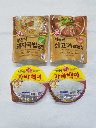백설공주님이 올린 리뷰 사진 3