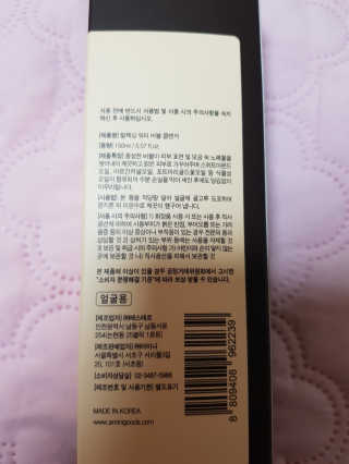 리안님이 올린 리뷰 사진 4