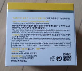 꾸물설아님이 올린 리뷰 사진 3