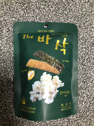 flowerblooming님이 올린 리뷰 사진 2