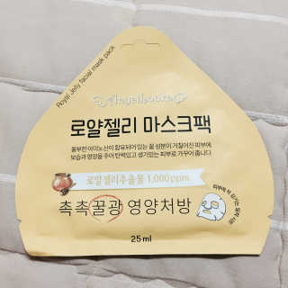 정정랜드님이 올린 리뷰 사진 3