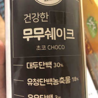 ㅈㅈ이님이 올린 리뷰 사진 3
