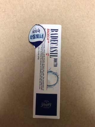 한솔님이 올린 리뷰 사진 1