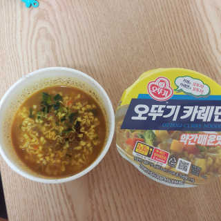 오뚜기카레면 2차 모집 — 5점을 준 리뷰어가 2019년 2월 올린 사용 사진