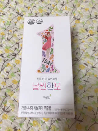 웅히릿맘님이 올린 리뷰 사진 1