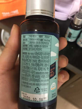 KAY님이 올린 리뷰 사진 3