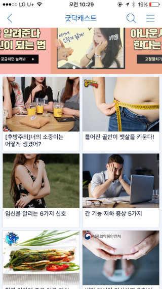 쨩맘님이 올린 리뷰 사진 1