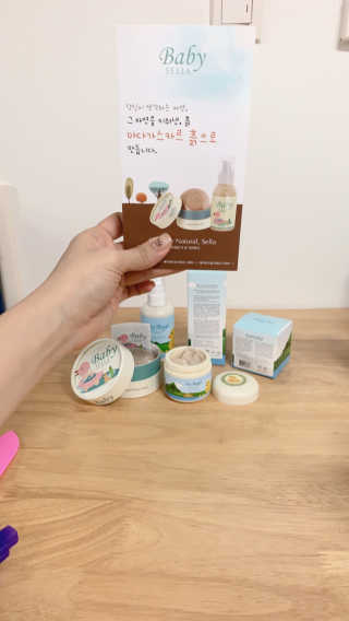 동글이네님이 올린 리뷰 사진 1