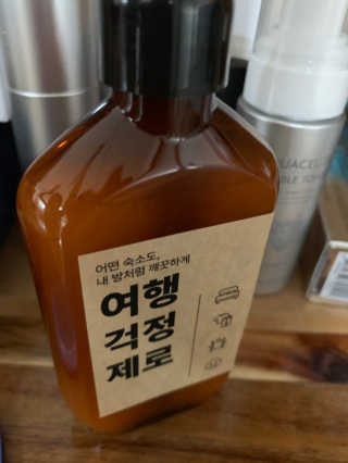 퐝님이 올린 리뷰 사진 1