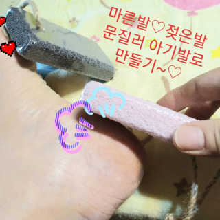 참살이님이 올린 리뷰 사진 1