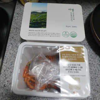 황선아님이 올린 리뷰 사진 1
