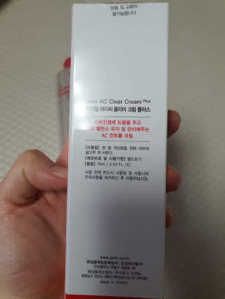 쮸동비님이 올린 리뷰 사진 3