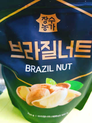 장수농가 브라질너트, 히비스커스 — 4.5점을 준 리뷰어가 2018년 7월 올린 사용 사진