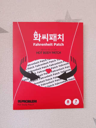 민혜민주맘님이 올린 리뷰 사진 1