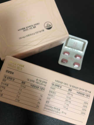 펭긴님이 올린 리뷰 사진 3