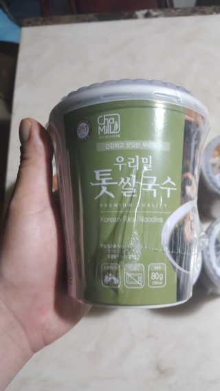 람보슈터님이 올린 리뷰 사진 2