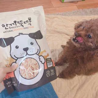 한나뿡님이 올린 리뷰 사진 1
