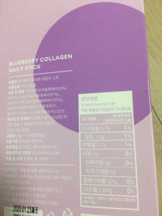 블루밍님이 올린 리뷰 사진 3