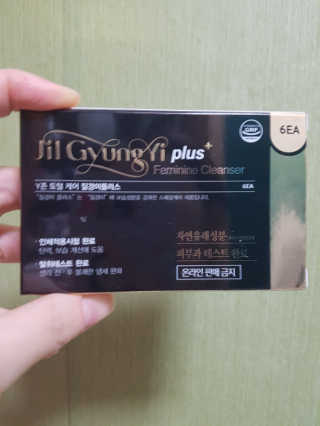 온새미로님이 올린 리뷰 사진 1