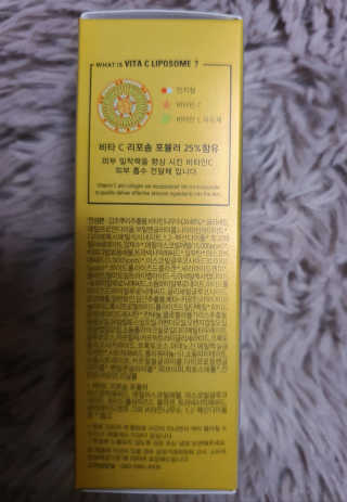 나얌님이 올린 리뷰 사진 2