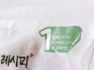 쩡쩡님이 올린 리뷰 사진 4