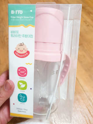 2N님이 올린 리뷰 사진 2