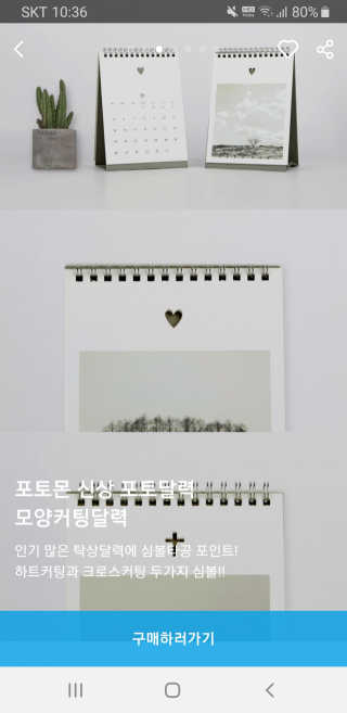 정재님이 올린 리뷰 사진 2