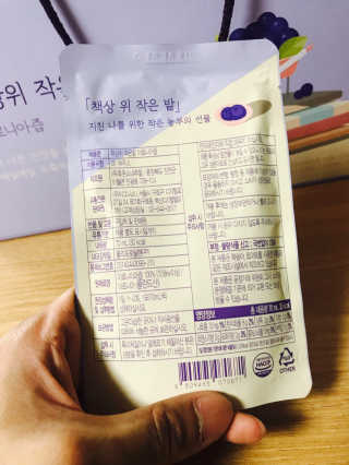 최호남님이 올린 리뷰 사진 1