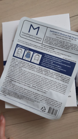 삐약맘님이 올린 리뷰 사진 2