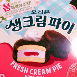 미히님이 올린 리뷰 사진 2