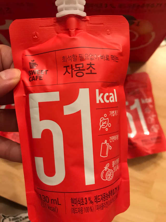 스위트카페 복숭아초,자몽초 리뷰 사진