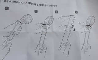 사평역에서님이 올린 리뷰 사진 4