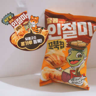 해치님이 올린 리뷰 사진 3