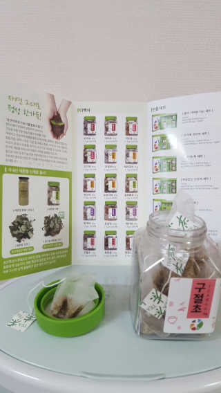 동동맘님이 올린 리뷰 사진 2