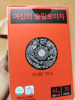 동해천사님이 올린 리뷰 사진 1