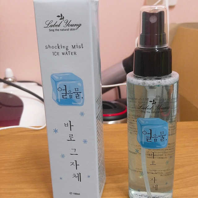 얼음물미스트 리뷰 사진