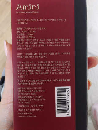해롱이님이 올린 리뷰 사진 3
